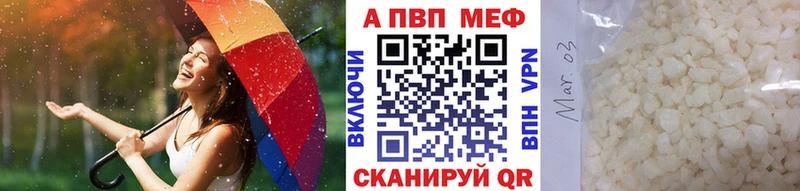 Где продают наркотики Архангельск Лсд 25  ГАШИШ  Бошки Шишки 