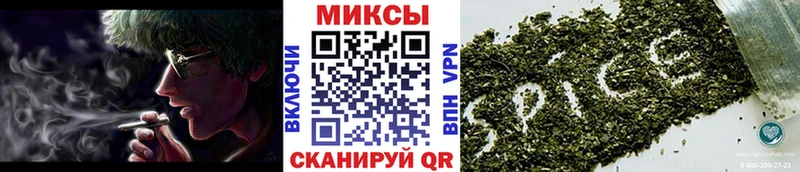 гидра ССЫЛКА  Архангельск  БУТИРАТ GHB 