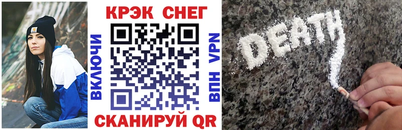 где найти наркотики  Архангельск  Cocaine Columbia 