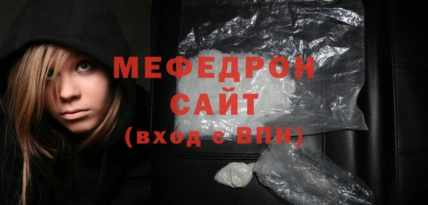 ECSTASY Верхний Тагил