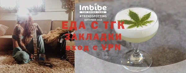 дмт Верея
