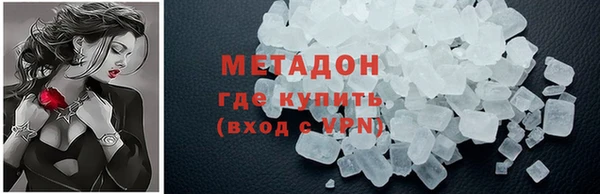 прущая мука Пролетарск