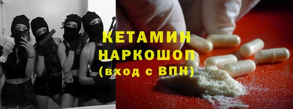 прущая мука Пролетарск