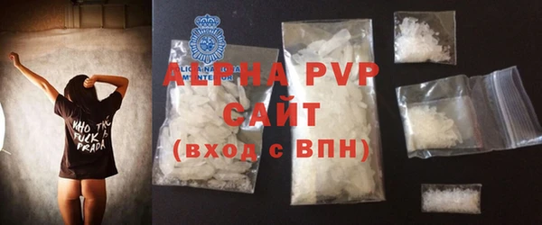 ECSTASY Верхний Тагил