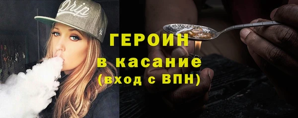 MDMA Приозерск