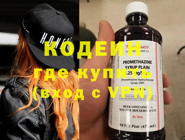 MDMA Приозерск