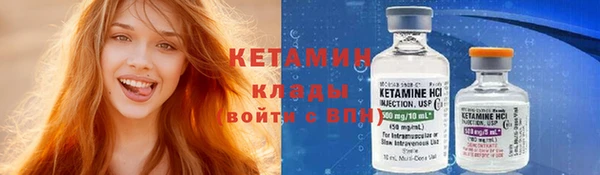 синтетический гашиш Верхнеуральск