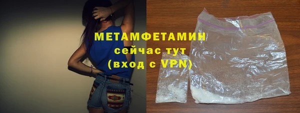 ECSTASY Верхний Тагил