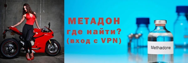 синтетический гашиш Верхнеуральск