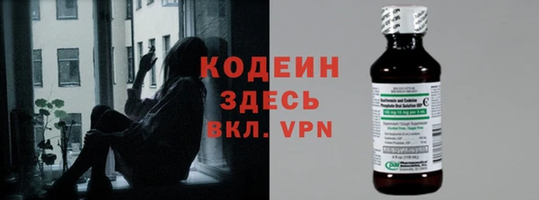 меф Волосово