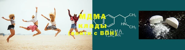 синтетический гашиш Верхнеуральск