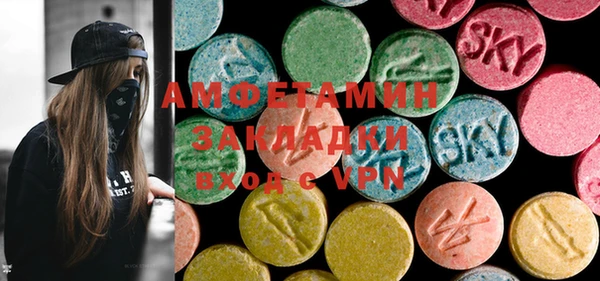 MDMA Приозерск