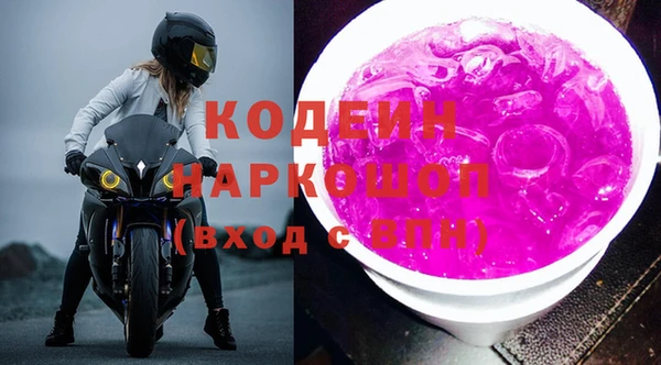 ECSTASY Верхний Тагил