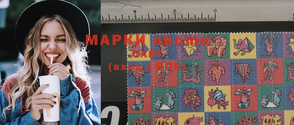 MDMA Приозерск