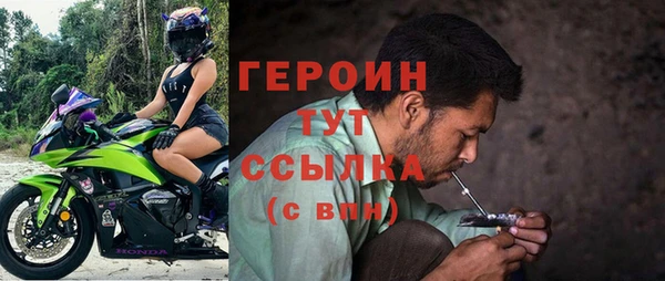 синтетический гашиш Верхнеуральск