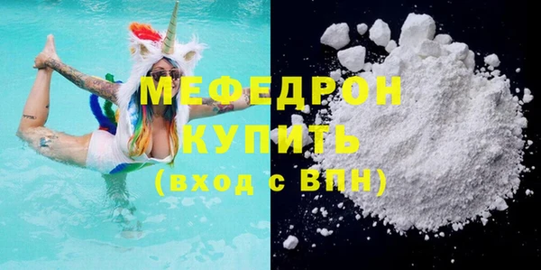 ECSTASY Верхний Тагил