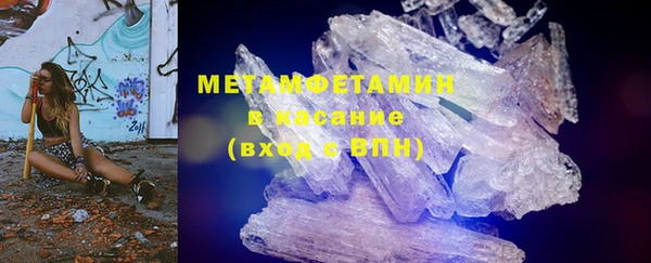 дмт Верея