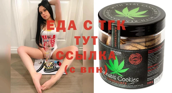 синтетический гашиш Верхнеуральск