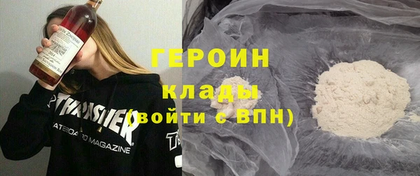 меф Волосово