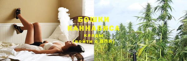 синтетический гашиш Верхнеуральск