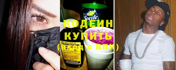 прущая мука Пролетарск